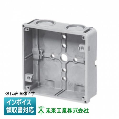 未来工業 [法人限定] CDO-4ASS ミライ 埋込四角アウトレットボックス