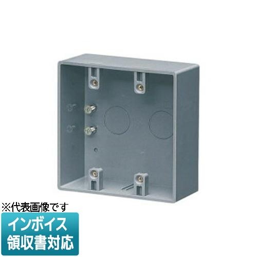 モグワン【新品未使用】×2 未来工業 [法人限定] PVR-0W【グレー】未来工業 ミライ 露出