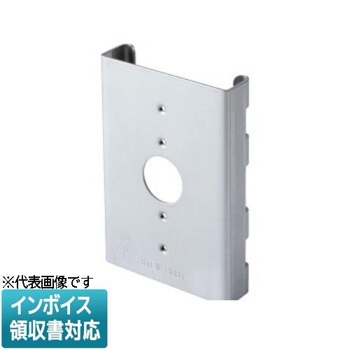 未来工業 [法人限定] STEW-BDBT- ミライ 露出スイッチボックス 防水