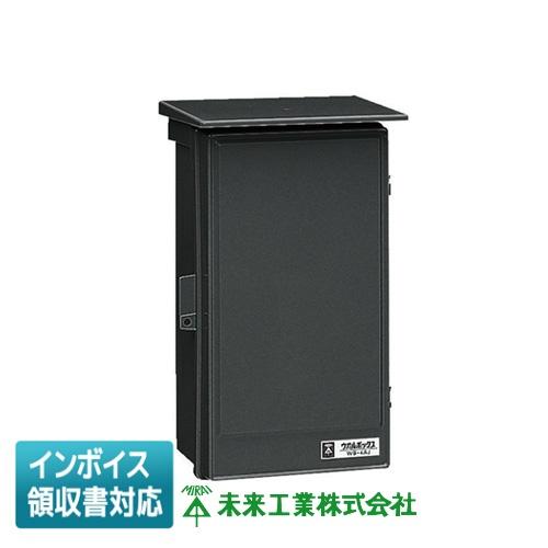 o様連絡専用 ランドクルーザー プラド 150系 専用】車両盗難予防装置 ステルス