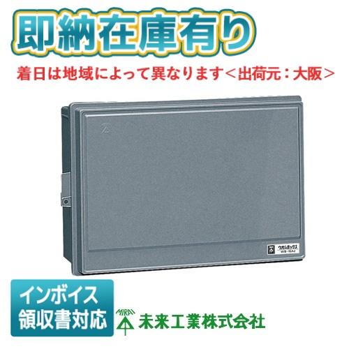 モーティブ リボルト15ポンド 新品未使用 箱有 2025年最新】リボルト ボウリングの人気アイテム - メルカリ