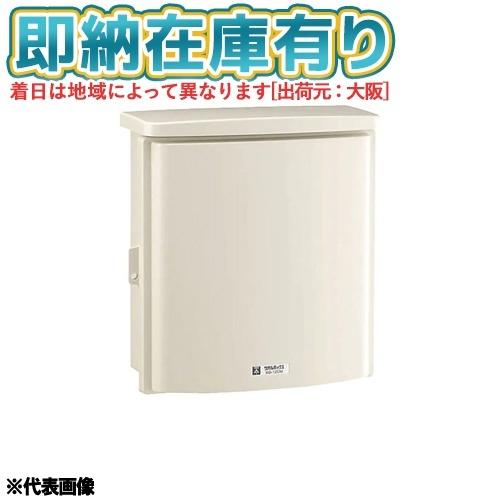 未来工業 [法人限定][即納在庫有り] WB-12DM ミライ ウオルボックス