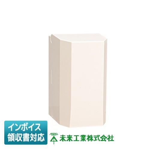 未来工業 [法人限定] BB-1M ミライ ブレーカボックス [ BB1M ] : 照明