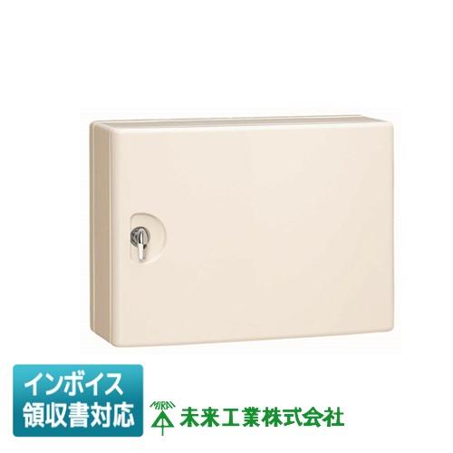 業務用　大容量　ワム　新品未使用　正規品　人気　送料無料 4571393587080_01.jpg