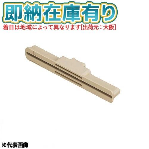 未来工業 [法人限定][即納在庫有り] POB-1F ミライ ポールバンド