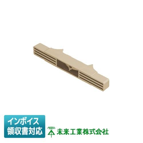 未来工業 [法人限定] POB-3F ミライ ポールバンド ステンレスバンド用