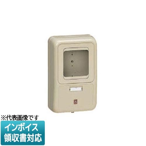 未来工業 [法人限定] WP-2K-Z【ブラック】未来工業 ミライ 電力量計