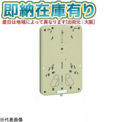 未来工業 [法人限定][即納在庫有り] B-2J-Z【ベージュ】未来工業