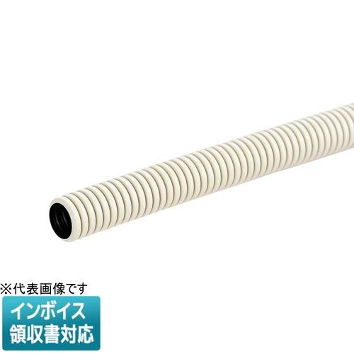 作来未 未来工業 [法人限定] MFD-22 50m巻 ミライ ミラフレキSD PFD【ベージュ