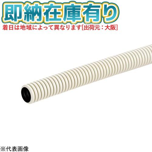 未来工業 [法人限定][即納在庫有り] MFD-28 30m巻 ミライ ミラフレキSD