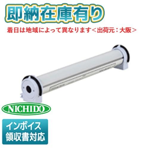 日動工業 ○[即納在庫有り] LMTW-7CH NICHIDO LED マグピタチューバー