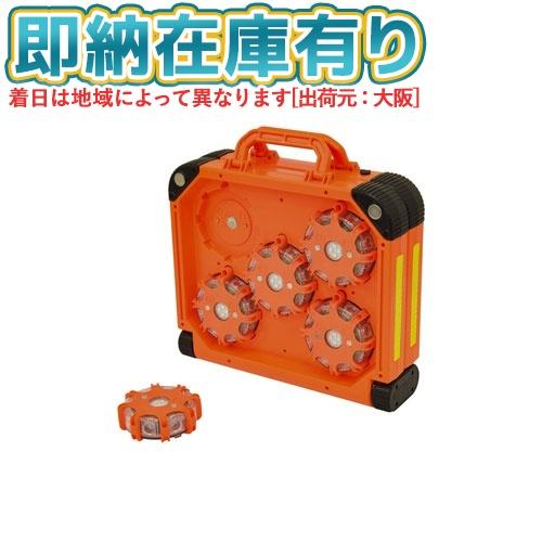 ○[即納在庫有り] LGF-CH-OR 日動工業 NICHIDO 電波式LED警告灯