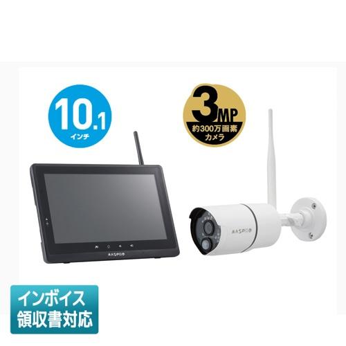 マスプロ（MASPRO） ○[法人限定][即納在庫有り] WC3A10M ワイヤレス 