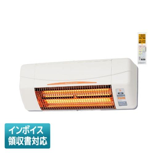 X-Direct BF-961RGC 電気ヒーター コンパクトモデル X-Direct BF-961RGC 電気ヒーター コンパクトモデル 法人限定