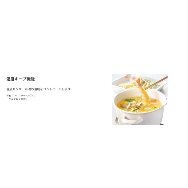 ●[法人限定][即納在庫有り] PD-509WS-60CV-13A Paloma パロマ ビルトインコンロ repla リプラ 60cm ティアラシルバー 都市ガス [ PD509WS60CV13A ]の画像