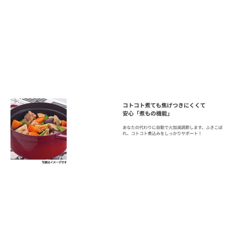 ●[法人限定][即納在庫有り] PD-509WS-60CV-13A Paloma パロマ ビルトインコンロ repla リプラ 60cm ティアラシルバー 都市ガス [ PD509WS60CV13A ]の画像