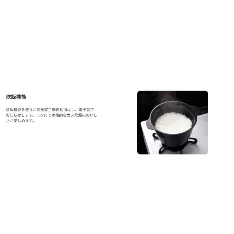 ●[法人限定][即納在庫有り] PD-509WS-60CV-13A Paloma パロマ ビルトインコンロ repla リプラ 60cm ティアラシルバー 都市ガス [ PD509WS60CV13A ]の画像