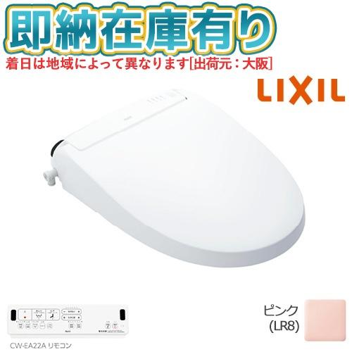 大人気 253k00024 型番:253k00024