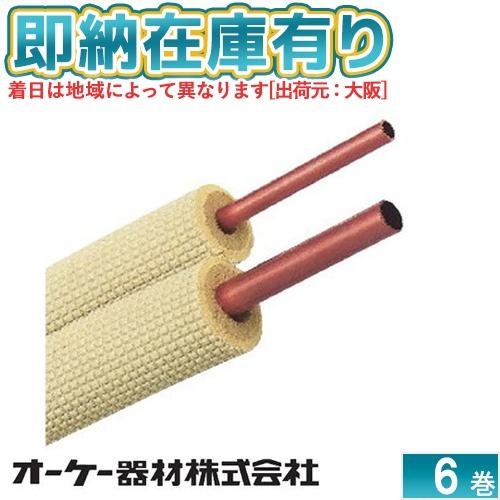 ペアコイル 20m K-HP23E9 オーケー器材 31dY2qpXZeL.jpg_BO30,255,255,