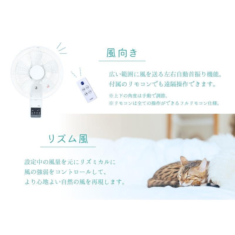 ○[即納在庫有り] YKW-380EFR(W) ユアサプライムス YUASA リモコン付き