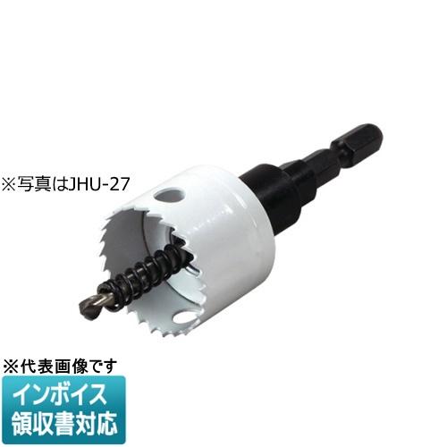 JEFCOM（ジェフコム） ◇ JHU-31 JEFCOM デンサン DENSAN 充電