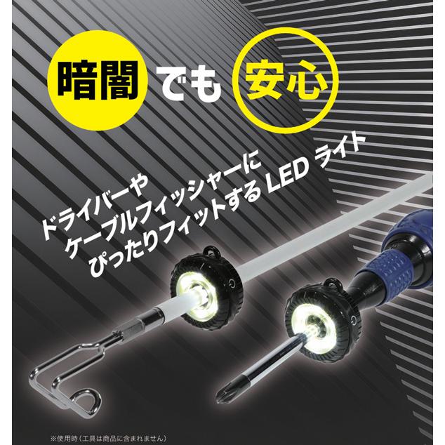 LED懐中電灯 ジェフコム PLRX-72U LED懐中電灯 ジェフコム PLRX-72U