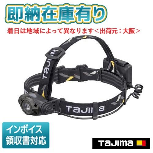 Tajima KISIOGA-947 ヘッドライト 予備バッテリー付 Tajima KISIOGA-947 ヘッドライト 予備バッテリー付