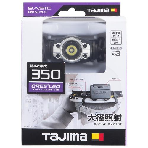 Tajima（タジマ） ○[即納在庫有り] LE-F351D-S 電池式 LED ヘッド