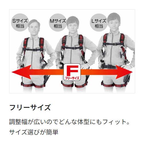 ○[即納在庫有り]A1HAKR-WL8BK タジマ TAJIMA ハオルハーネスHA 黒 KR150FA ランヤードダブルセット フルハーネス型 墜落制止器具 フリーサイズ [ A1HAKRWL8BK ]の画像