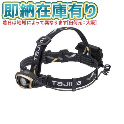 Tajima ○[即納在庫有り] LE-E502D-SPタジマ TAJIMA LED ヘッドライト