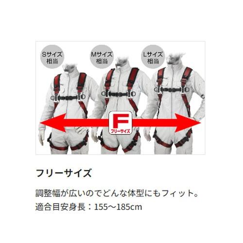ДД【中古】TAJIMA タジマ 工具関連用品 セフハーネスA 限定色 サドルブラウン 超消臭パッド付 A4SFAF-SBRCP 未使用に近い タジマ セフハーネスA サドルブラウン 超消臭パッド付 A4SFAF-SBRCP