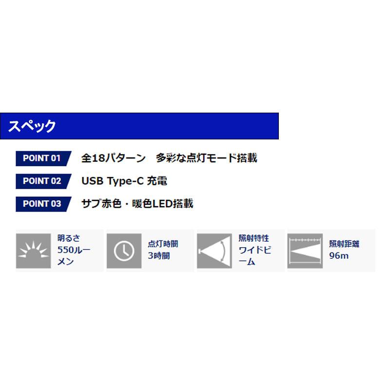 専用ページです！ GENTOS（ジェントス） ○[即納在庫有り] STG-02R GENTOS Star gazer