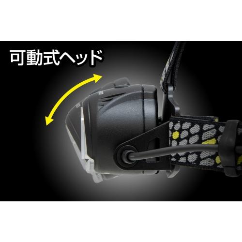 ジェントス ヘッドライト 新品未使用 Amazon.co.jp: GENTOS(ジェントス) 点滅機能付 LED ヘッドライト