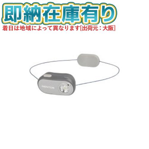 GENTOS ○[即納在庫有り]CP-02RCC ジェントス COMPACT HEADLIGHT