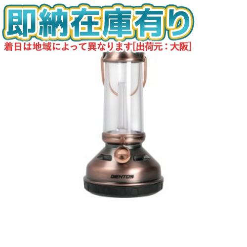 GENTOS ○[即納在庫有り]EX-016PB ジェントス LEDランタン 高