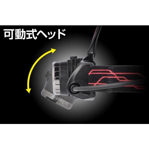 Gシリーズ ○[即納在庫有り]GH-118RG GENTOS ジェントス LEDヘッド