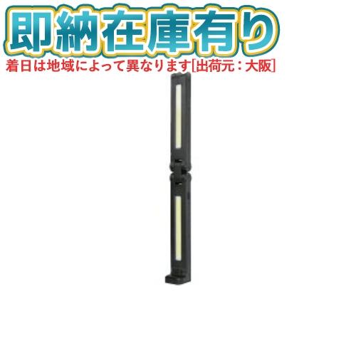 GENTOS（ジェントス） ○[即納在庫有り] GZ-706 GENTOS Ganz ワーク