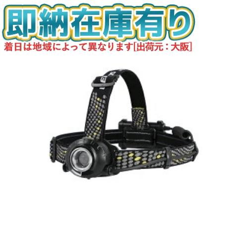 新品　2個セット　GENTOS LEDヘッドランプ HW-G333HD GENTOS ヘッドライト led ヘッドランプ ヘッドウォーズ