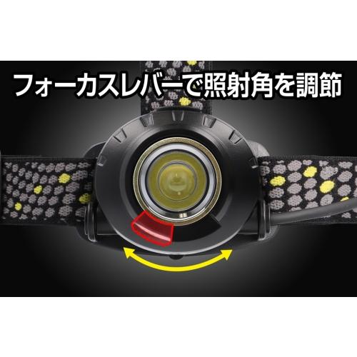 GENTOS LEDヘッドライト HZ-8110 HEAD WARSシリーズ ○【在庫限り特価】[即納在庫有り] HW-G533H GENTOS