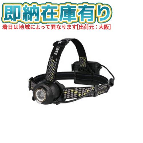 新品　GENTOS ジェントス HW-K634H ブラック ヘッドウォーズ HW-K634H - GENTOS