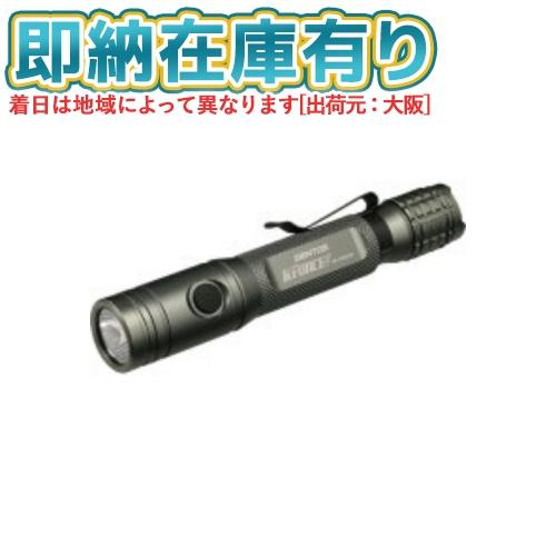 GENTOS（ジェントス） ○[即納在庫有り] KF-145HUV GENTOS K-FORCE LED