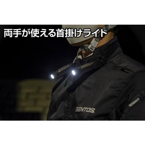 Onez ○[即納在庫有り] OZ-2XN GENTOS ジェントス LEDフラッシュライト