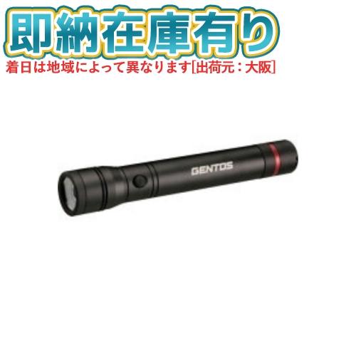 【CARINA】GENTOS REXED RX-418P 懐中電灯 CARINA】GENTOS REXED RX-418P 懐中電灯 CARINA】GENTOS REXED