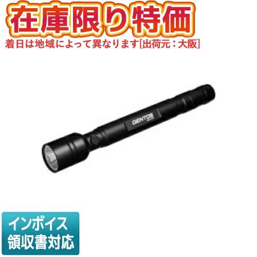 GENTOS（ジェントス） ○【在庫限り特価】[即納在庫有り] SNM-J133D