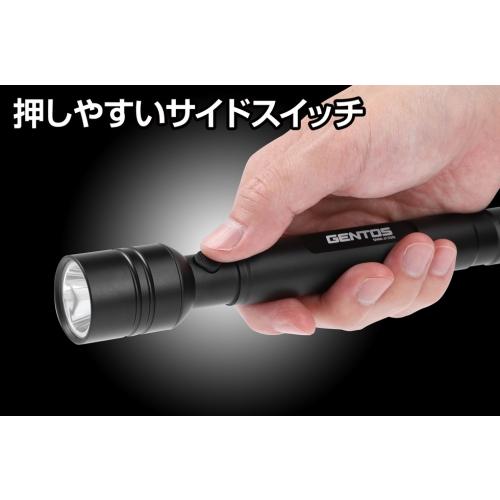 GENTOS（ジェントス） ○【在庫限り特価】[即納在庫有り] SNM-J133D