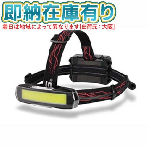 GENTOS（ジェントス） ○[即納在庫有り] GH-280RG GENTOS Gシリーズ