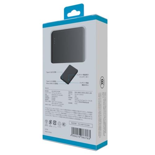 HIDISC ○[即納在庫有り] HD4-MBFT3C05BK 磁気研究所 5000mAh モバイル