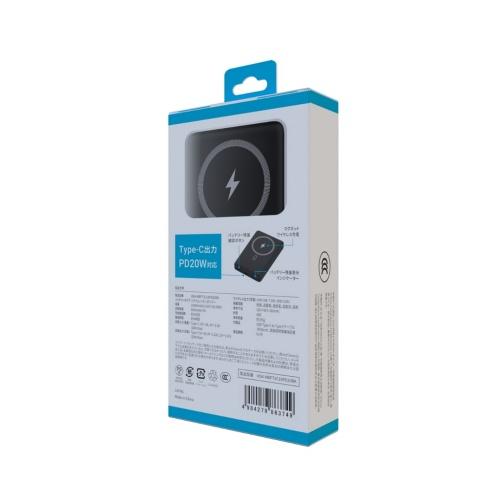 HIDISC ○[即納在庫有り] HD4-MBFT3C10PD20BK 磁気研究所 ワイヤレス