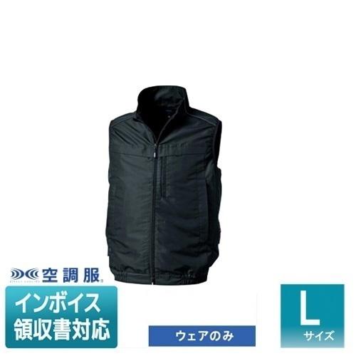 【新品未使用】NeoRaku 空調服 ファン付きベスト XLサイズ Amazon.co.jp: [NeoRaku] 空調作業服 ファン付きベスト ファン
