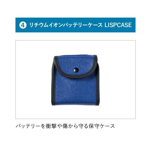 空調服 ○[即納在庫有り] SKSP02B 空調服(R) スターターキット
